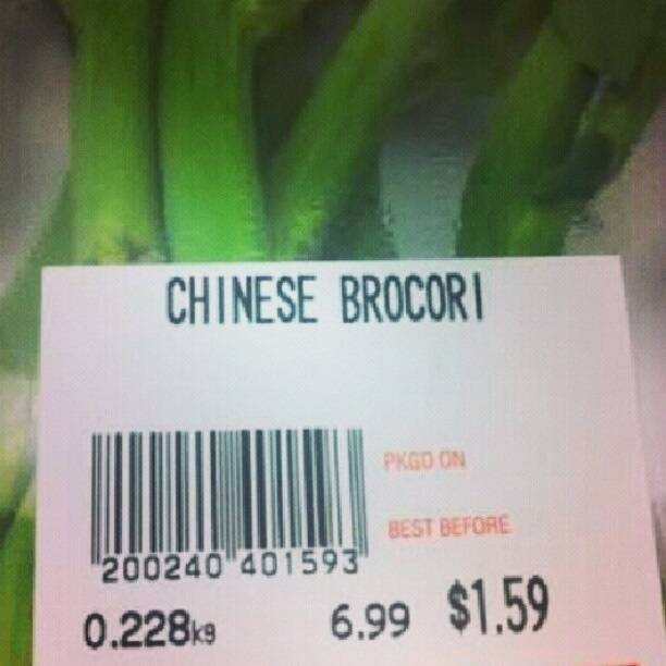 chinese_brocori.jpg