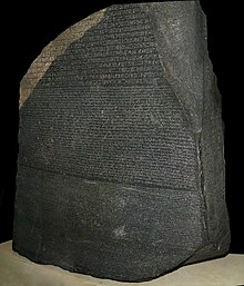 220px-Rosetta_Stone.JPG