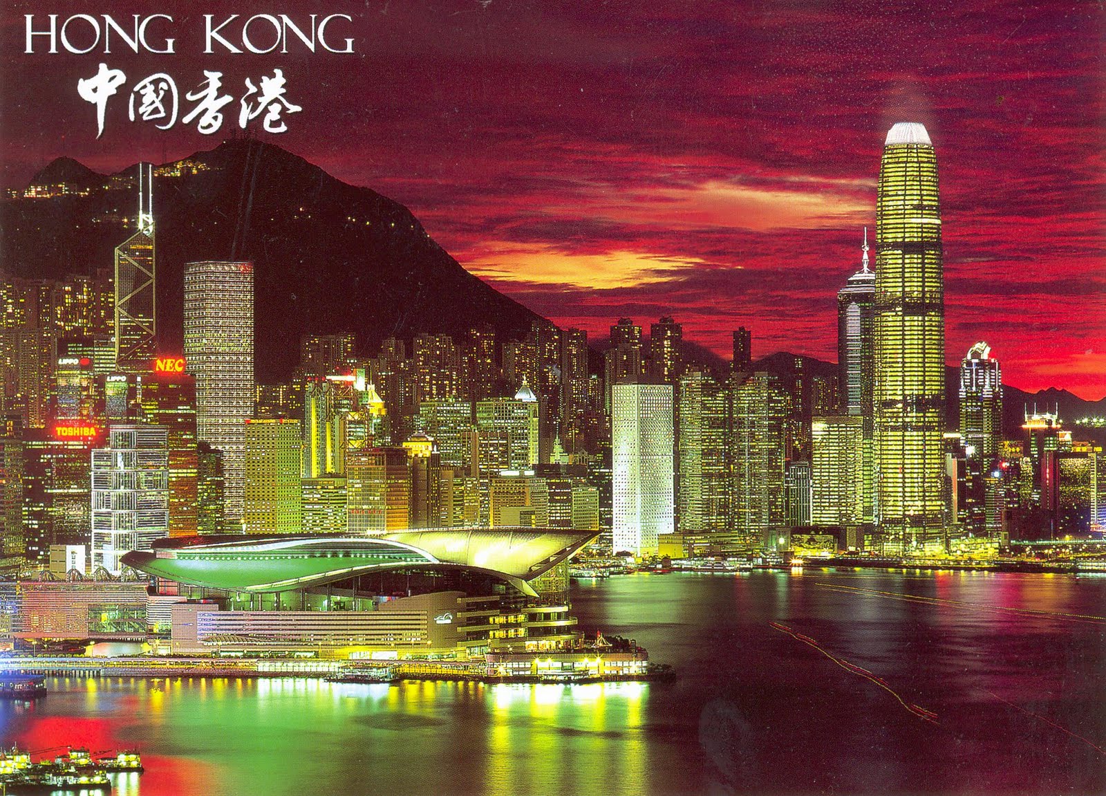 Hong+Kong0003.JPG
