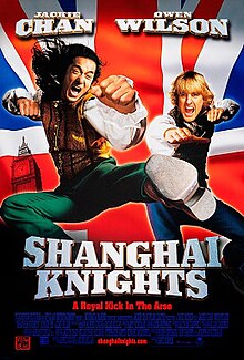 220px-Shanghai_knights.jpg