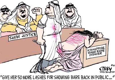 saudi-justice.jpg