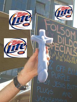 dildo-784044.JPG