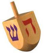 dreidel.jpg