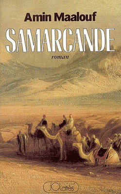 Samarcande.png