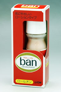 ban-roll-on.jpg