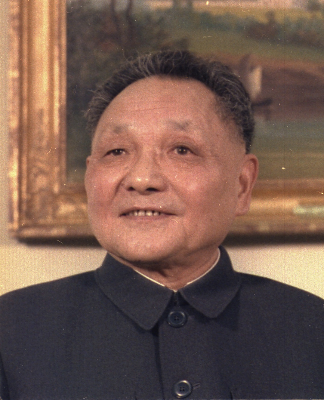 Deng_Xiaoping.jpg