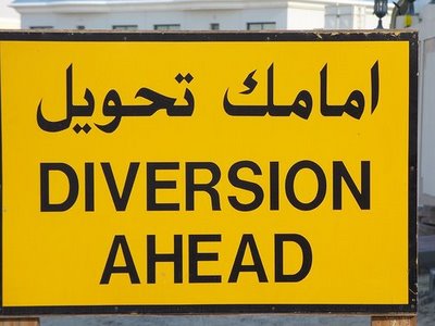 diversion+ahead.jpg