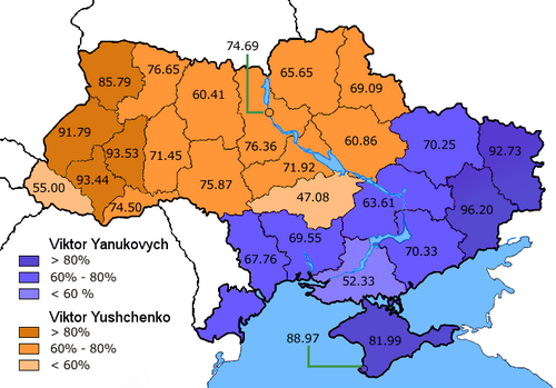 500px-Ukraine_ElectionsMap_Nov2004.png