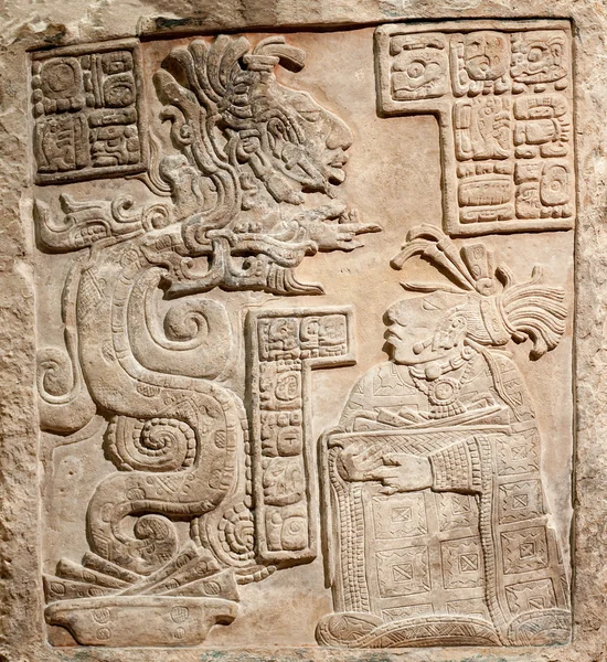dep_2366372-Old-mexican-relief-carved-in-stone.jpg